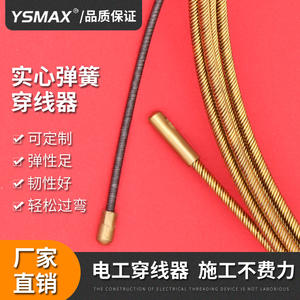 Nuevo enhebrador de cables de acero de 4 mm para electricistas, para tirar cables en conductos, color amarillo, herramienta enhebradora de tuberías de energía. - Product Image 2