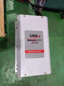 Generador de Corriente Continua de Gran Potencia, Generador Marino Similar al Generador Fischer Panda, 24V 48V 60V 72V - Product Image 5