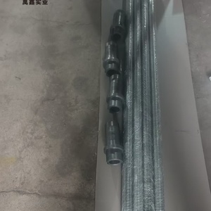 Vis mère et écrou pour support de rouleaux de moulin JS YWZJ-B - Product Image 5