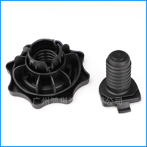 Tuerca y Perno de Repuesto para Llanta de Volkswagen Audi 4G0804899 4G0803899 para A6L A4L, Repuesto de Reparación, Material PP - Product Image 1