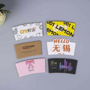 Funda de Papel para Vasos de Café de Doble Pared, Impresa Personalizada, Ecológica, Reutilizable para Vasos para Llevar, para Promociones de Vino y Tequila - Product Image 1