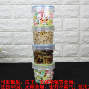 สัตว์เลี้ยงคอนเทนเนอร์, พลาสติกเกรดอาหารหม้อ, Stackable airght ขวดน่ารัก candy jar 250 + 250 ml - Product Image 2
