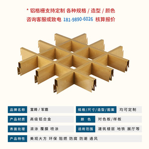 100*100มม. - Product Image 5