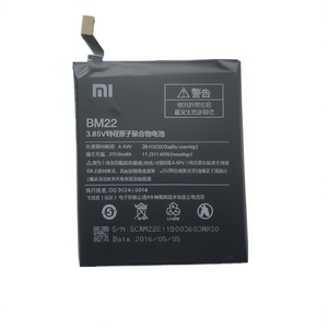 Batterie Xiaomi BM22 2910mAh pour remplacement de batterie au lithium polymère Mi5 - Product Image 2