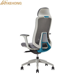 Chaise de bureau réglable <span class=keywords><strong>KOHO</strong></span> avec dossier en maille et appui-tête, idéale pour les réunions, la formation et les conférences - Product Image 4