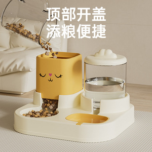 เครื่องให้น้ำแมว, เครื่องให้อาหารแมวอัตโนมัติ, เครื่องให้น้ำสัตว์เลี้ยง, เครื่องให้น้ำสุนัข, ผู้ผลิต, ดรอปชิปปิ้ง, ขายส่ง - Product Image 1