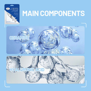 Masque facial en feuille Aichun Beauty à la céramide et à l'acide hyaluronique, hydratant, réparateur, renforçant la barrière cutanée, essence d'eau pour le visage - Product Image 4