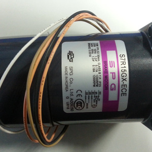 Servomotor S7R15GX ECE de 15W con Freno, Equipo Industrial de Aleación de Aluminio - Product Image 2