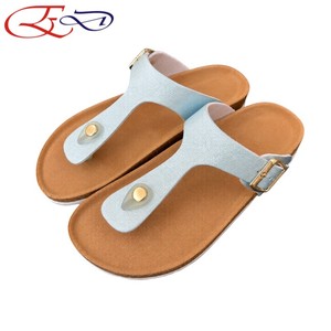 Sandalias de PU de tono brillante para mujer, ideales para parques de atracciones, sandalias de punta abierta con suela de EVA, personalizables al por mayor para el día de la familia. - Product Image 1