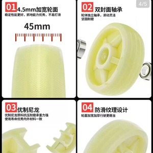 Roue à roulettes en nylon de 4 pouces avec roulement à billes, jaune robuste, pour chariot à main, chariot à plateau - Product Image 3