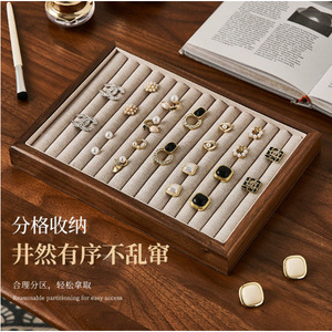 Wooden Jewelry Tray Walnut Color Solid Wood <b>Ring</b> <b>Necklace</b> Display Earrings Storage Organizer Photography Props - Product Image 3