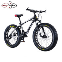 Vélo de montagne VTT de haute qualité pour hommes, fabriqué en Chine, suspension intégrale, pneus larges de 26 pouces, idéal pour la descente