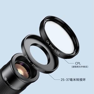 TeleMacro TM6X Telephoto Macro Lens 37mm Filter Compatible Outdoor Shooting Mobile Phone Lens - Product Image 5