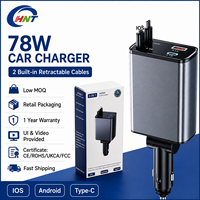 Vente d'usine OEM ODM Chargeur de voiture 78W 4 en 1 avec câble rétractable, adaptateur de charge rapide avec certification CE/ROHS/UKCA/FCC