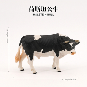 Figurines d'animaux en PVC solide en gros, modèle de statue de simulation, jouets de <span class=keywords><strong>vache</strong></span>, figurines d'animaux, jouets - Product Image 5