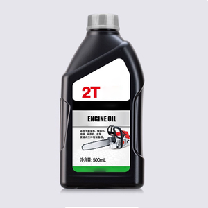 <span class=keywords><strong>Huile</strong></span> moteur synthétique à deux <span class=keywords><strong>temps</strong></span> fabriquée en Chine, <span class=keywords><strong>huile</strong></span> pour moto, équipement forestier, machines - Product Image 4