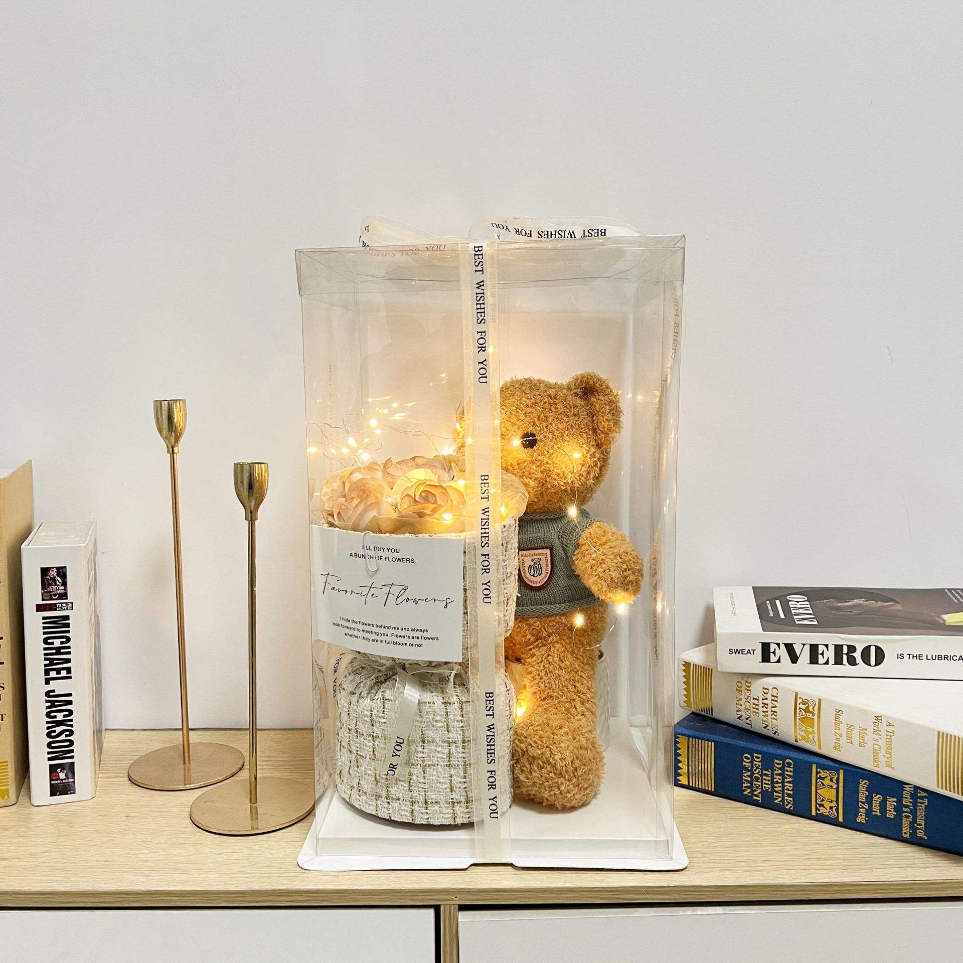 ช่อดอกไม้หอมขนาดเล็ก - ตุ๊กตาหมีสาหร่ายทะเลสีน้ำตาลอ่อนขนาดกลาง 40 ซม.