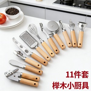 Ensemble d'ustensiles de cuisine en acier inoxydable avec manche en bois de hêtre, 4 pièces, faciles à nettoyer pour la cuisson et le pelage - Product Image 5