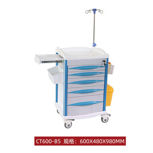 รถเข็นอเนกประสงค์สำหรับโรงพยาบาล รุ่น CT600 B5 ขนาด 600x480x980 มม. - Product Image 1