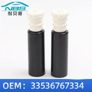 แผ่นกันฝุ่นล้อ Nbs สำหรับบีเอ็มดับเบิลยู E90 ซีรีส์ 3 33536767334 Nbs 020 - Product Image 4