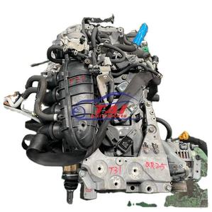 Motor de Gasolina QR25 de 2.5L y 4 Cilindros Usado de Alta Calidad para Nissan - Product Image 1