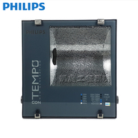 Reflector Philips de 400w/250w con Lámpara de Haluro Metálico, para Estadios, Carteleras, Jardines, Exterior, Impermeable