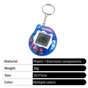 2026 Retro Mini <b>Dog</b> cat Chicken Pet Game Console Keychain Built-in <b>Button</b> Cell Battery - Product Image 4