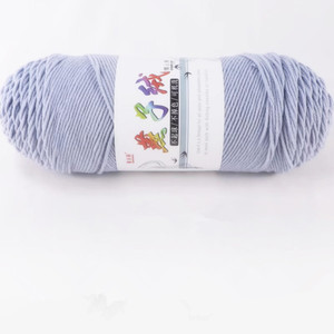 <span class=keywords><strong>Fil</strong></span> <span class=keywords><strong>à</strong></span> <span class=keywords><strong>tricoter</strong></span> 100% <span class=keywords><strong>acrylique</strong></span> super doux pour le crochet, 5 brins avec grosse pelote de 200g en coton laitier - Product Image 6