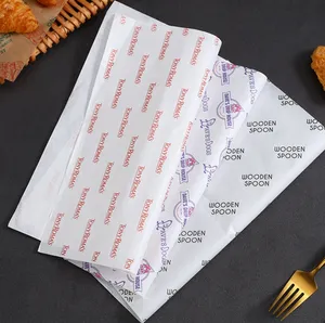 버거 포장을위한 기름기 방지 종이 왁스 종이 음식 포장 샌드위치 포장 튀긴 치킨 프라이 도매 인쇄