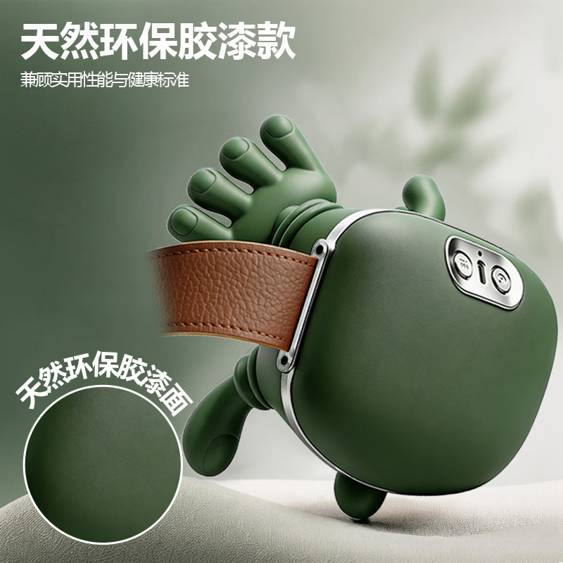 Natural latex paint version [with brushed motor]