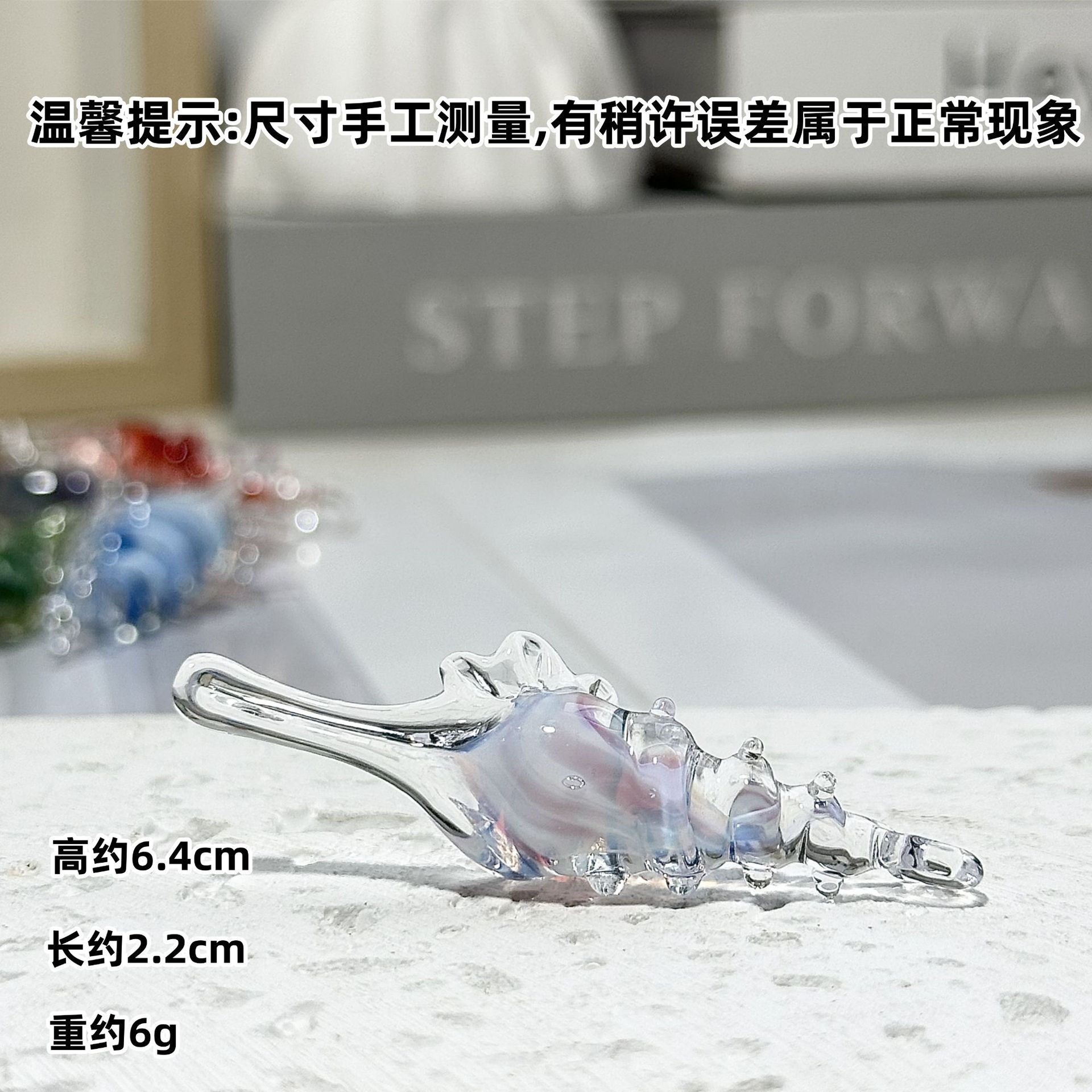 Light purple pink white wave style conch pendant