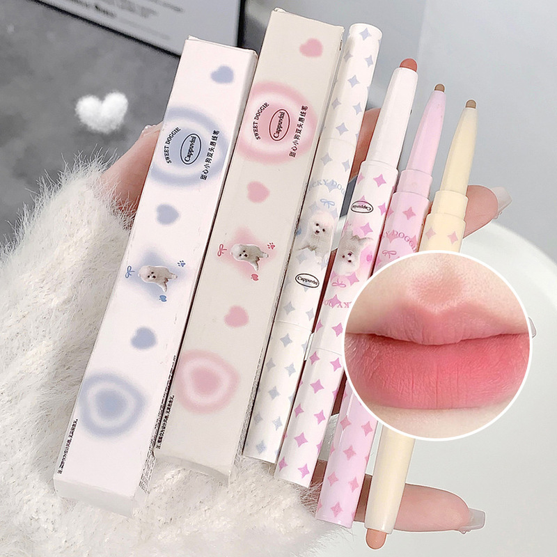 HANQIAN Automatic Rotating Lip Liner Matte