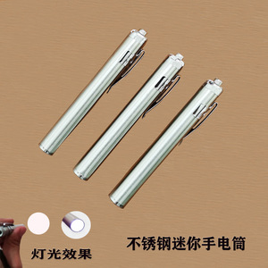 Stainless steel mini LED outdoor flashlight with pen clip, <b>small</b> flashlight for nighttime outdoor <b>lighting</b> and emergency - Product Image 4
