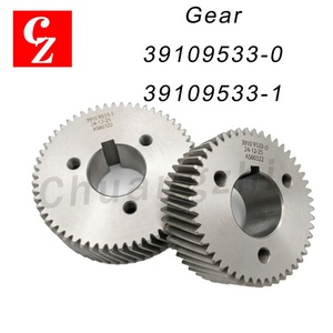 High Precision <b>Gear</b> Set 391095331 391095330 Replacement for Atlas Copco Screw Air Compressor Spare Parts Fast Delivery - Product Image 1