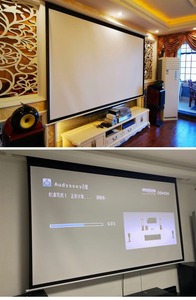 Écran de projection motorisé 4K Ultra HD 100 pouces 16:9 blanc mat, vente en gros d'usine ODM/OEM, pour cinéma maison - Product Image 6