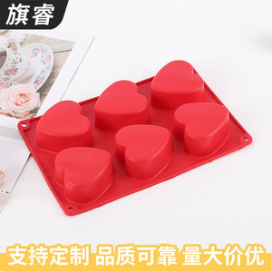 Red Heart Shaped Silicone <b>Cake</b> <b>Mold</b> 6 Cavity Baking <b>Mold</b> For Mousse And <b>Cake</b> Making - Product Image 3