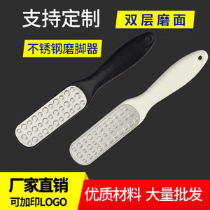 Lima de pie de acero inoxidable/Tabla de desbridamiento/Lima para pies/Removedor de callos/Exfoliante de pies para eliminar piel muerta y callosidades. - Product Image 5