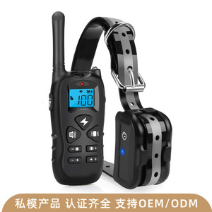 Collier de dressage intelligent pour chien avec télécommande, vibration, étanche et réfléchissant pour grands chiens - Product Image 5