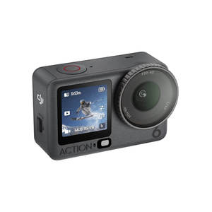 Cámara Deportiva Osmo Action 6 Combo Estándar Original con Visión Nocturna Gran Angular, 4K60 Ultra HD, Resistente al Agua, Pantalla Táctil y Estabilización - Product Image 1