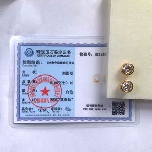 Trang sức vàng cao cấp 2ct 1ct 0.5ct kim cương Moissanite màu D VVS1 vàng AU750 vàng 18k khuyên tai - Product Image 6