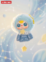Lot de 12 figurines en peluche du zodiaque chinois, boîte mystère complète, collection Kawaii, jouet mystère, figurine en peluche d'animaux mignons pour enfants, cadeau