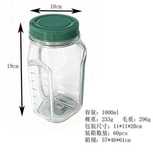 สลัดแบบชั้นแนวตั้งพร้อมขวด/กระปุกเก็บของในตัวสำหรับจัดระเบียบส่วนผสมสลัด - Product Image 5