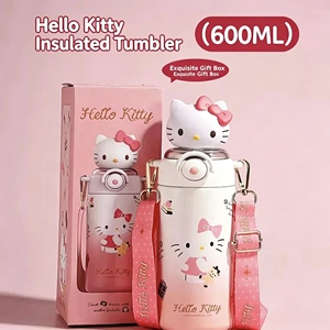 แก้วน้ำเก็บความเย็นลายการ์ตูนสีชมพูขนาด 600 มล. พร้อมหลอดดูดและสายสะพาย บรรจุในกล่องของขวัญสำหรับเด็ก - Product Image 2