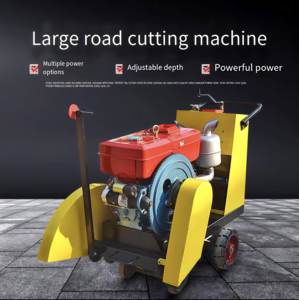 Honda 400 Moteur à essence Coupeur de béton Chaussée Scie de sol <span class=keywords><strong>Machine</strong></span> de découpe de route - Product Image 5