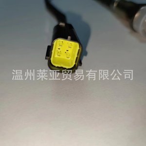 Sensor de Oxígeno 0258006974 para Dongfeng Xiaokang Suzuki BAIC Changhe Changan Landwind, Pieza de Repuesto - Product Image 3