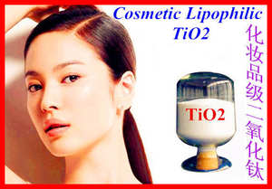 Dióxido de <span class=keywords><strong>Titanio</strong></span> Nano Activado, <span class=keywords><strong>Precio</strong></span> Directo de Fábrica, CAS N.° 13463-67-7, Polvo <span class=keywords><strong>Blanco</strong></span>, Fotocatalizador, Polvo de Dióxido de <span class=keywords><strong>Titanio</strong></span> - Product Image 5