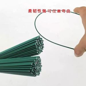 Tiges de fleurs en caoutchouc de 2 mm pour tiges de chenille et nettoyeurs de tuyaux, couleur verte - Product Image 3