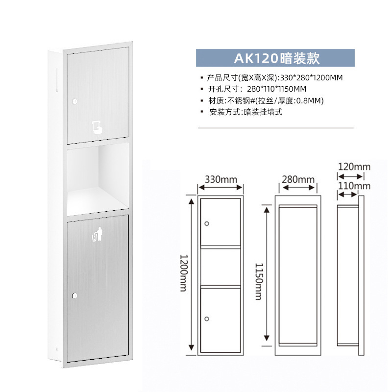 [304 stainless steel white] embedded 120 styles