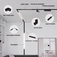 Rail Lumineux Magnétique Européen Led Blanc Noir R90 Aspiration Mini Système Ultra Mince Éclairage Sur Rail Magnétique Surface Encastrée