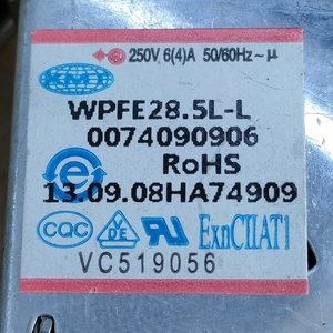Thermostat de réfrigérateur Haier WPFE28.5L L 0074090906, interrupteur de température d'origine pour pièces de congélateur - Product Image 2